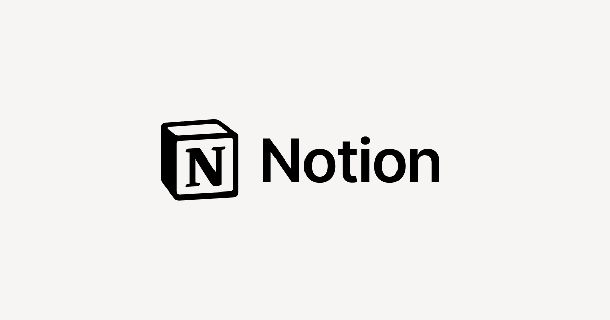 Game Development and Generative - Notion Wordmark 